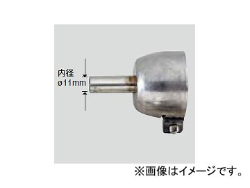 ϥå/HAKKO ѥɥ饤䡼 Υ/󥰥 883 A1108 11mm JAN4962615001208