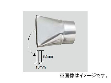 ϥå/HAKKO ѥɥ饤䡼 Υ/إ鷿 880B/881/882/883 A1110 1062mm JAN4962615001093