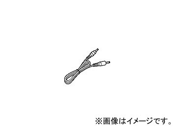 ϥå/HAKKO ѥ FM/FX/FT B3253