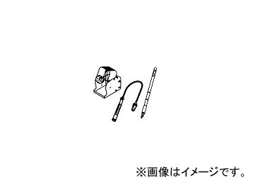 ϥå/HAKKO FT-8003 С󥭥å 46W(24V) FT-801 FT8003-01