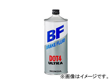 ۥ ֥졼ե롼 ȥBF DOT4 08203-99935 18L1