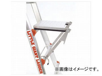 長谷川工業/HASEGAWA ワークステップ（LGオプション） LG-10104（16205