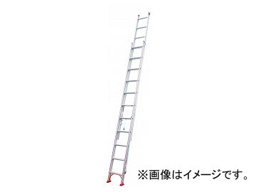 長谷川工業/HASEGAWA 2連はしご HA2 2.0-64（16982）