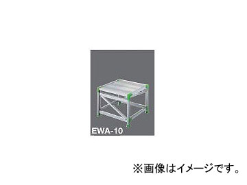 Ĺë/HASEGAWA Ω EWA-1015648