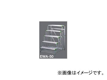 Ĺë/HASEGAWA Ω EWA-5015652
