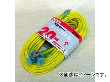 ϥߥƥå/HATAYA SXĹ  20m SX-203 1