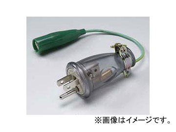 ハタヤリミテッド/HATAYA 取替用スケルトンとび出しプラグ 屋外用 2P/2P接地付兼用フキュー P2-3SE JAN：4930510300412 入数：1個