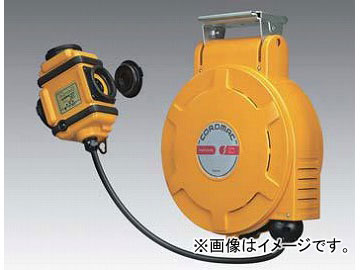 ハタヤリミテッド/HATAYA コードマックL 200V型 【接地付】 13m CLD-132M JAN：4930510314716 入数：1台