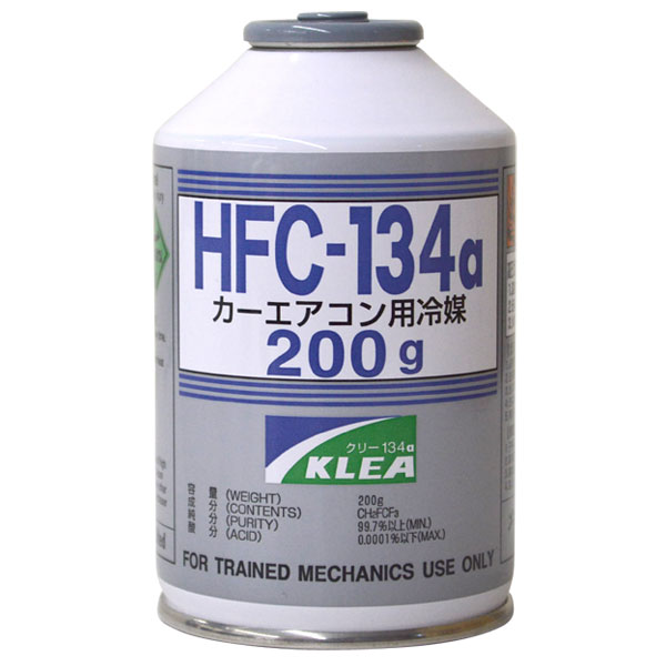 󥬥 顼 200g ڥ᡼٤ޤ 1 HFC-134a
