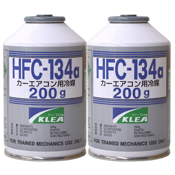 󥬥 顼 200g ڥ᡼٤ޤ 2 HFC-134a