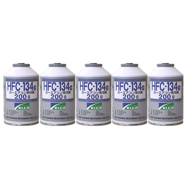󥬥 顼 200g ڥ᡼٤ޤ 5 HFC-134a
