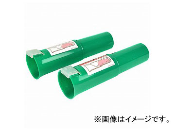 HI-GREEN ⥰ JAN4977292662536