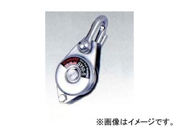 H.H.H./꡼å ƥ쥹ץ䡼ǥ ٥ SY50-S