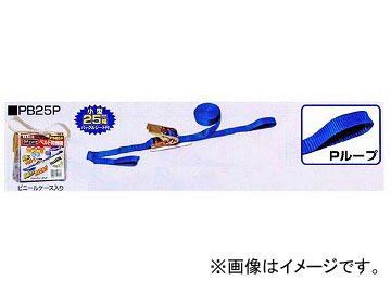 H.H.H./꡼å ٥ȲʥåȼP꡼ PB25P