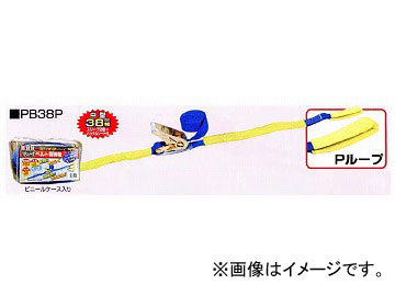 H.H.H./꡼å ٥ȲʥåȼP꡼ PB38P