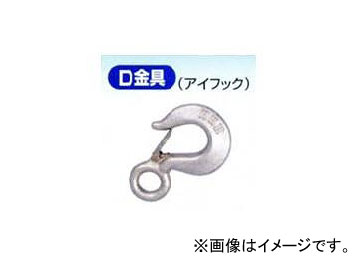H.H.H./꡼å Dʥեå 38D