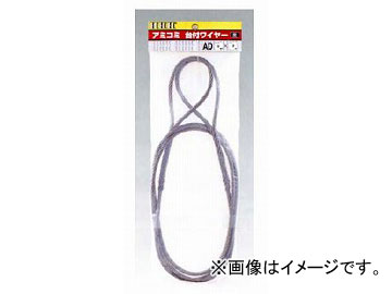 H.H.H./꡼å ߥե磻䡼ʹ AD12mm5m