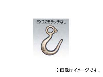 H.H.H./꡼å եå EX0.25