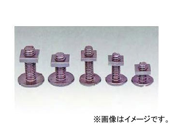 H.H.H./꡼å ١ܥ E1/425 2288