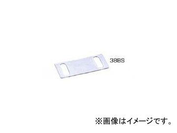 H.H.H./꡼å Хå  38BS