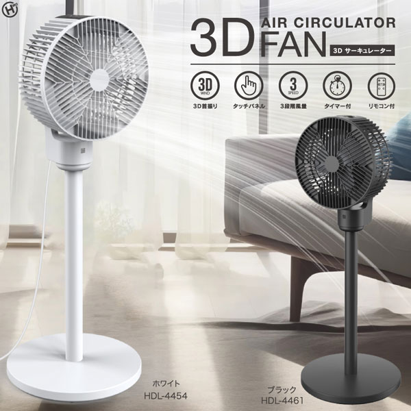 HIRO 3D졼 3D󿶤굡ǽ ⥳դ СƤñ ٤2顼