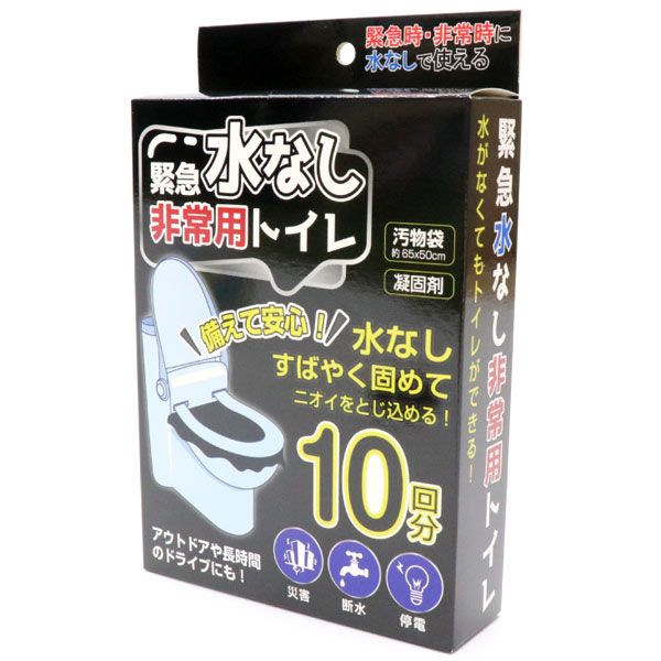 HIRO ۵޿ʤѥȥ ֥å 10ʬ ȥɥĹ֤Υɥ饤֤ˤ HED-4560
