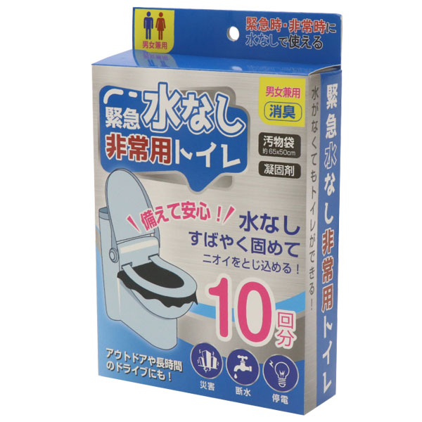 HIRO ۵ ʤ ѥȥ 10ʬ 夬ʤƤȥ줬롪 HED-6763