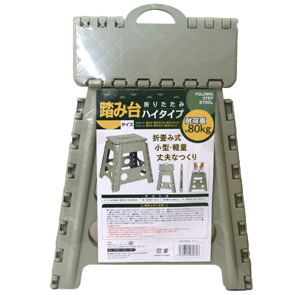 HIRO Ƨ ϥ ꡼ Ѳٽ80kg ǼñåǼ HED-9696