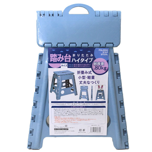 HIRO Ƨ ϥ ֥롼 Ѳٽ80kg ǼñåǼ HED-9702
