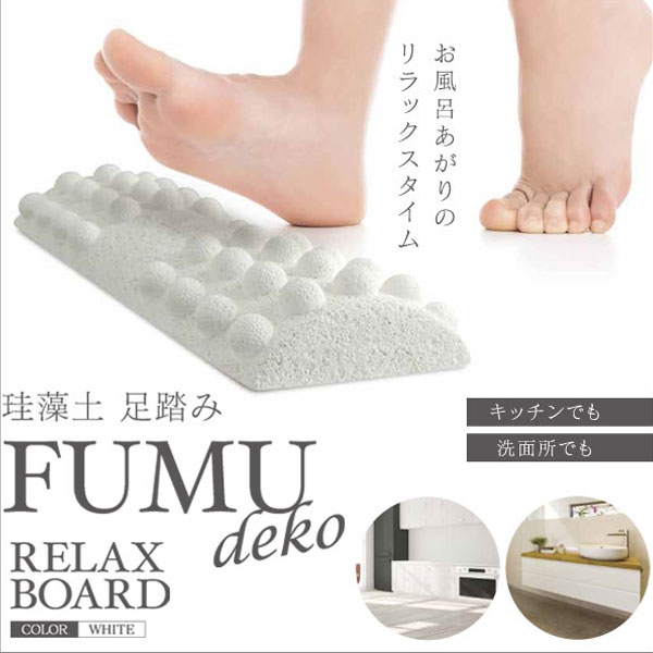 HIRO  ­Ƨ FUMU deko ۥ磻 ϤΥå HZ-KSRB201