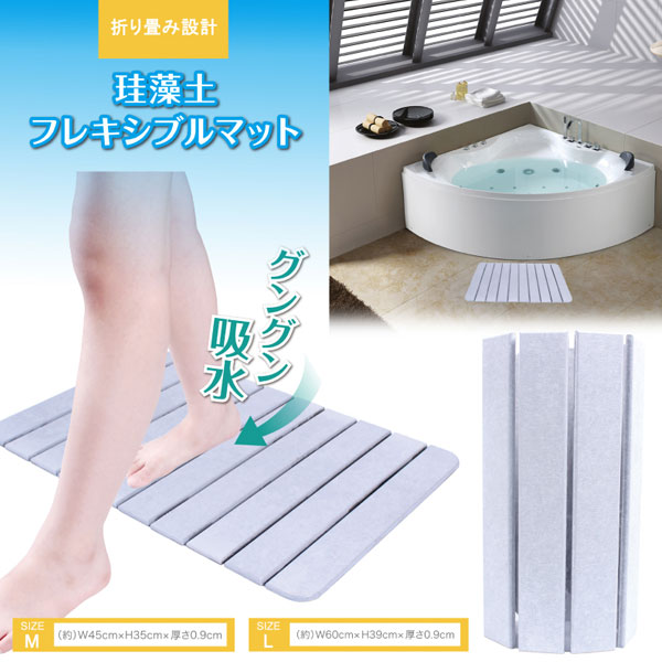 HIRO ڥե쥭֥Хޥå L 6039cm ޤꤿƥѥȼǼ KD-FM001(L)