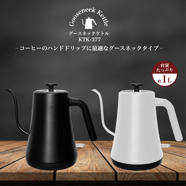 HIRO ͥåȥ 1.0L ݲǽ̵ ҡΥϥɥɥåפ˺Ŭ ٤2顼