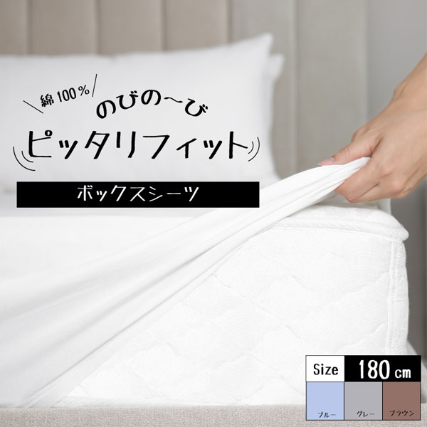 HIRO ܥå ֥롼 180cm  Ԥäեå