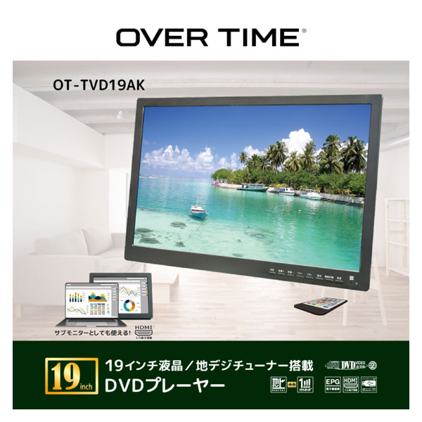 OVER TIME ݡ֥DVDץ졼䡼 19 ϥǥ塼ʡ Ͽ赡ǽդ OT-TVD19AK