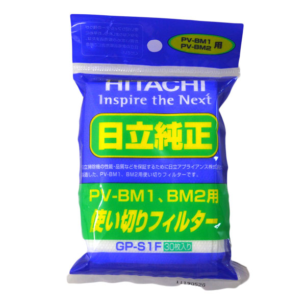 Ω ݽѥå Ȥڤե륿 1ѥå(30) GP-S1F