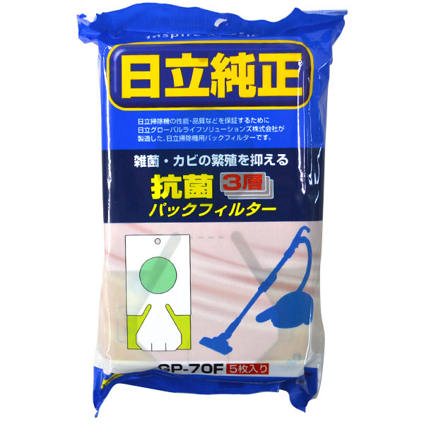 Ω ݽѻѥå 3 ѥåե륿 1å(5) GP70F