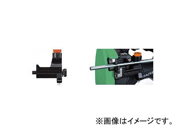 日立工機 別売部品 全ねじガイド組 コードNo.309180