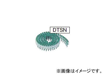 Ω Ϣͤ ܡѤͤʥǥ륳ȡ SV4232HJ No.9349-9820