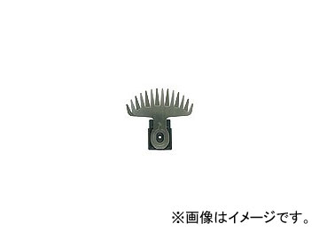 Ω  Хꥫ֥졼ɡñΡ No.0033-1073