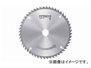 Ω ںѥåץ ɸॿס 165mm No.0032-0267