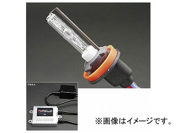 HKB LGIHT MAGIC 25W ߥ˥ޥॷ꡼ С󥭥å 󥰥륿 6000K Х֥סH10 LMCOH106025 JAN4582199120210