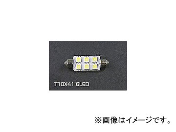 HKB ALTAIR LEDѥ롼 T1041 6LED AL10X416BW JAN4582199109048
