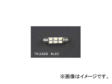 HKB ALTAIR LEDѥ롼 T6.328 6LED AL6.3X286W JAN4582199108997