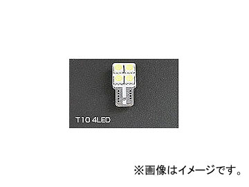 HKB ALTAIR LEDѥ롼 T10 4åSMDץ졼 ALST104PW JAN4582199122047