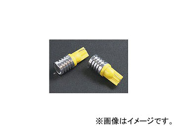 HKB ALTAIR LEDХ T10 ե쥯3W B  ALHPT10CY JAN4582199108287