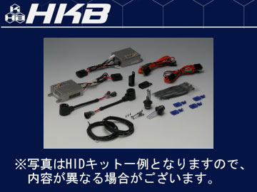 HKB APOLLON/ݥ HID 35W ꡼ С󥭥å 4500K H4 HI/LOW ƥ饤 - ɥĤ