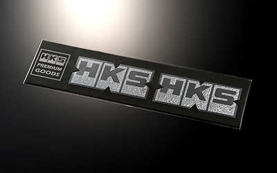 HKS ƥå EMBOSS 10050 2 51003-AK119