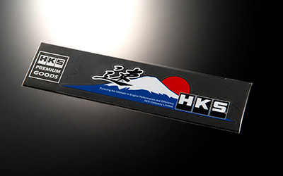 HKS ƥå ®  24065 51003-AK123
