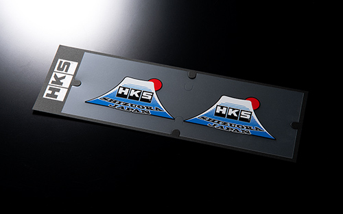 HKS ƥå FUJIYAMA 2020 11359 2 51003-AK137