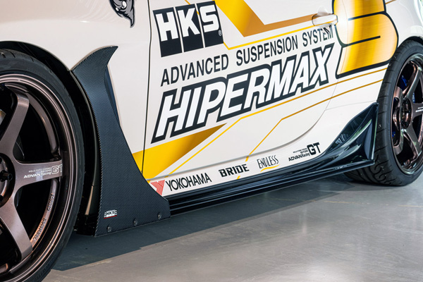 HKS BODY KIT TYPE-S ɥ GR86 BRZ 53004-AT023